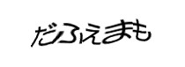 Authentication image